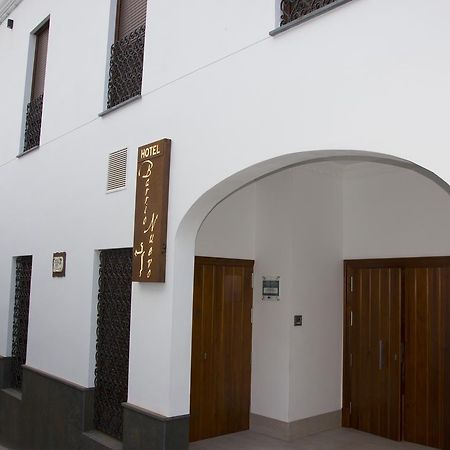 Hotel Barrio Nuevo 레브리자 외부 사진